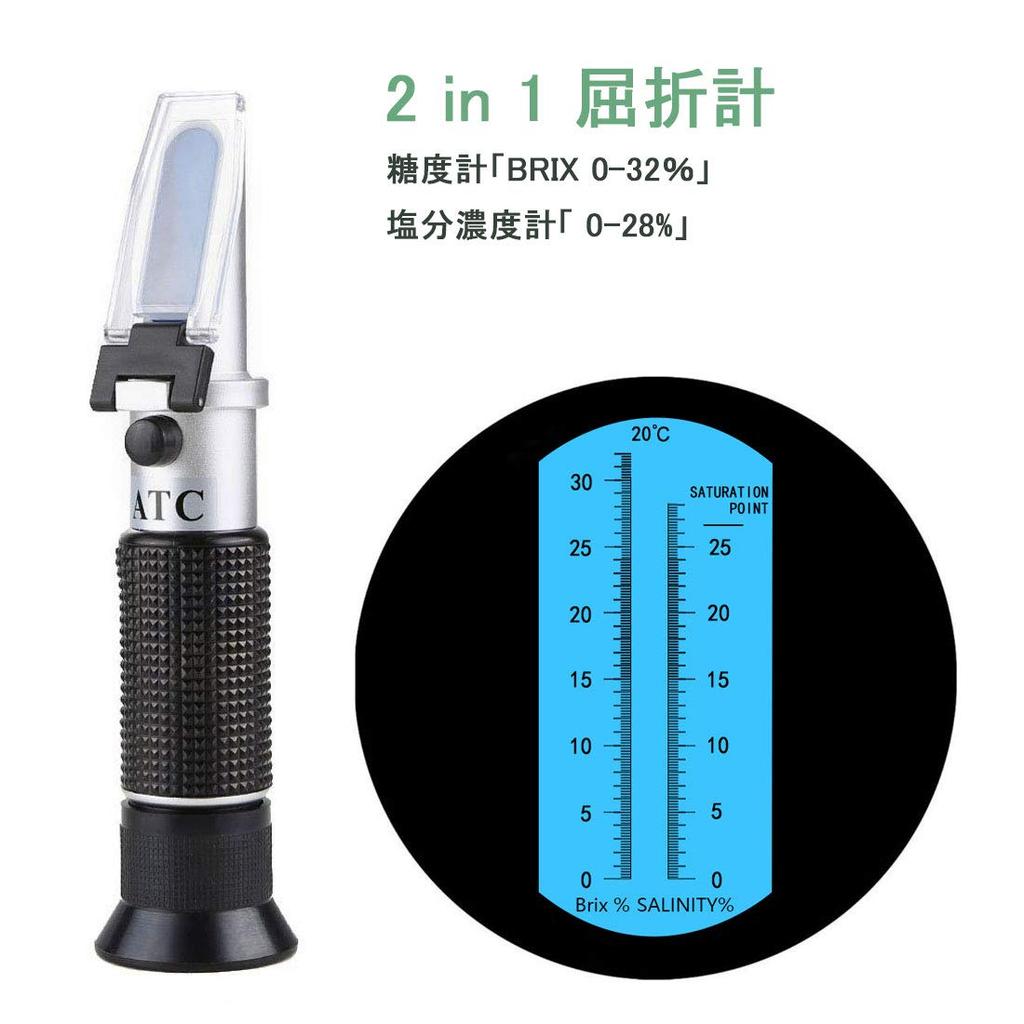 Handheld Refractometer for Sugar and Salt Brix and Refractometer for Measuring Sugar and Salt In Includes Japanese Instructions C-Timvasion Content,