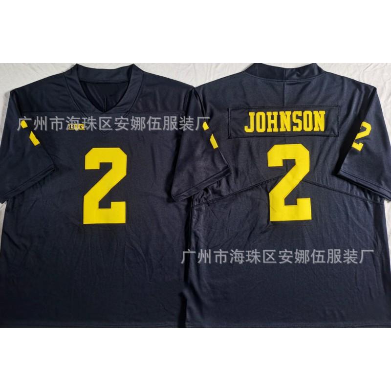 2026 University Short Sleeve Jersey Michigan Wolverines 10 2 19 Basketball Team Sports