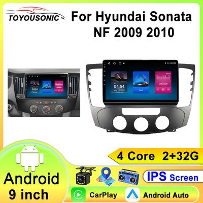 Carplay Android Auto Radio For Hyundai Sonata NF 2009 - 2010 Car Stereo Multimedia Player DSP Navigation GPS 2 Din DVD