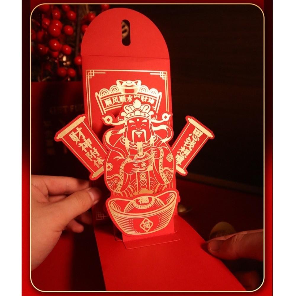 Chinese Style 3D New Year Red Envelope Hongbao Best Wishes Lucky Red Pocket Creative Tranditional Gift Bags Birthday Celebration