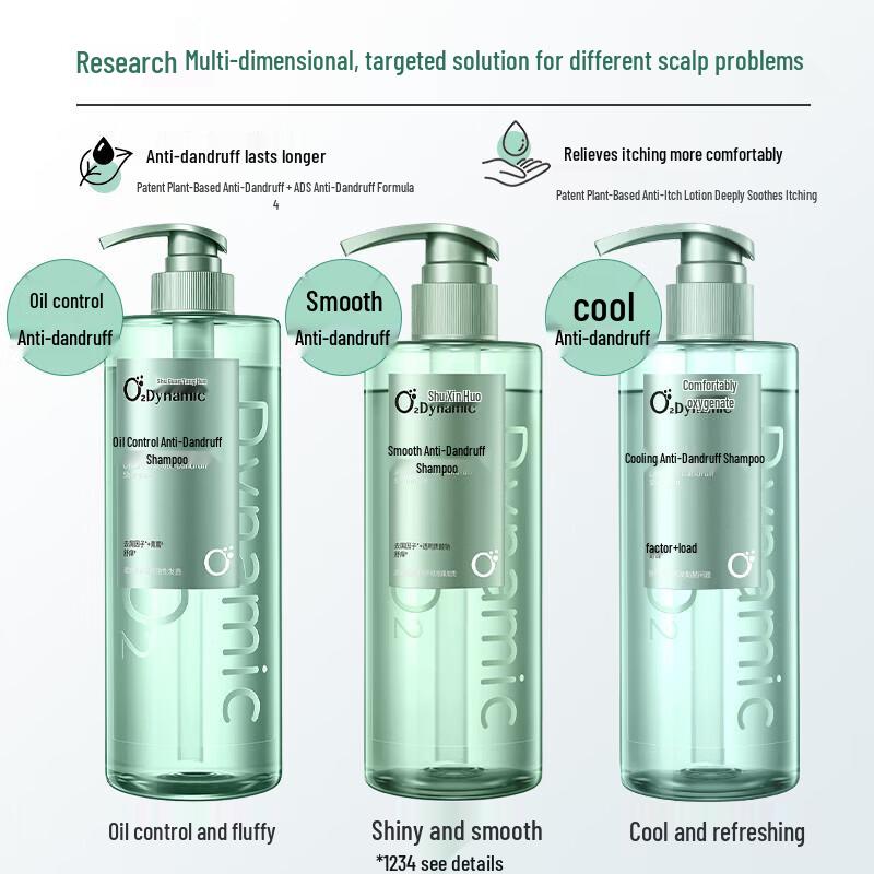 SLEK O2 Dynamic Anti-Dandruff Oil Control Shampoo