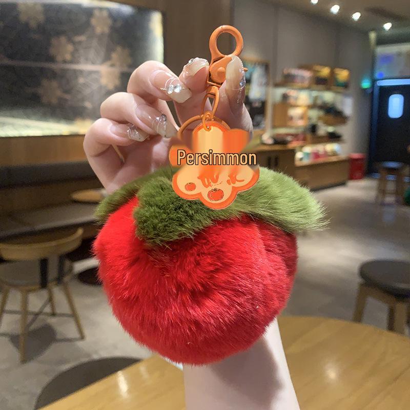 Plush Peach & Persimmon Pendant Keychain - Good Luck Bag Charm