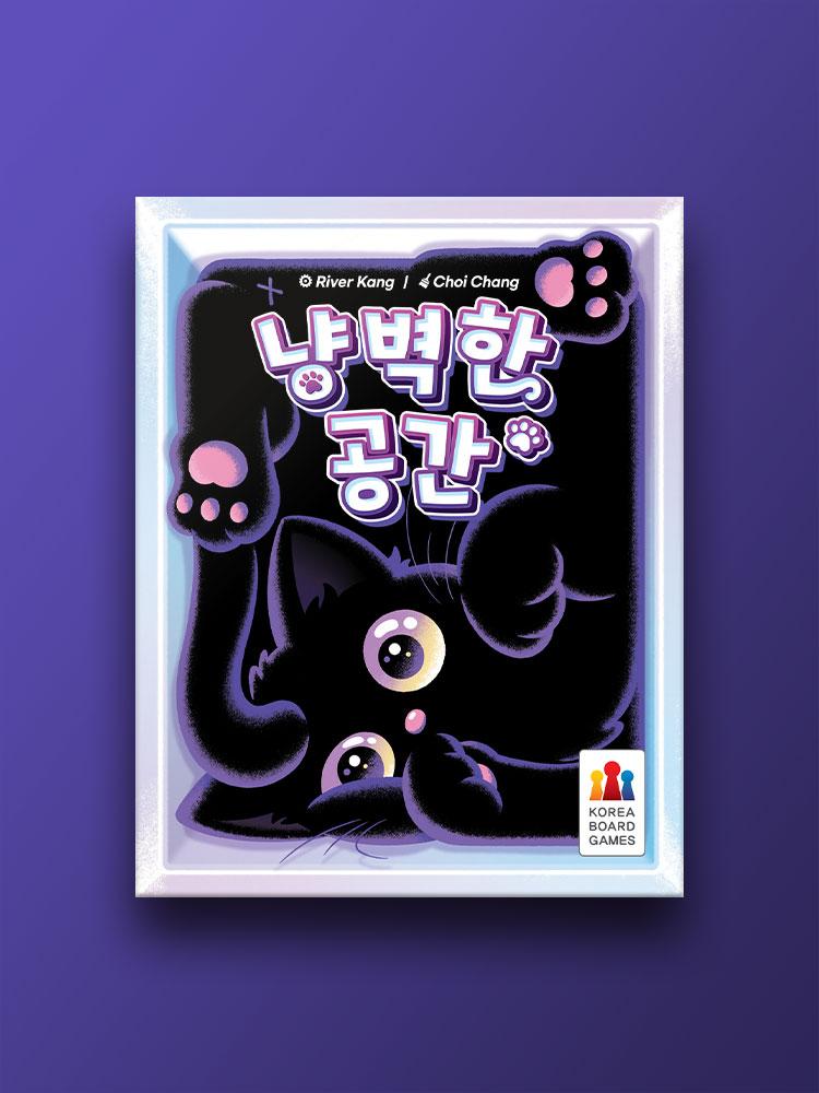 Purrfect Space Board Game