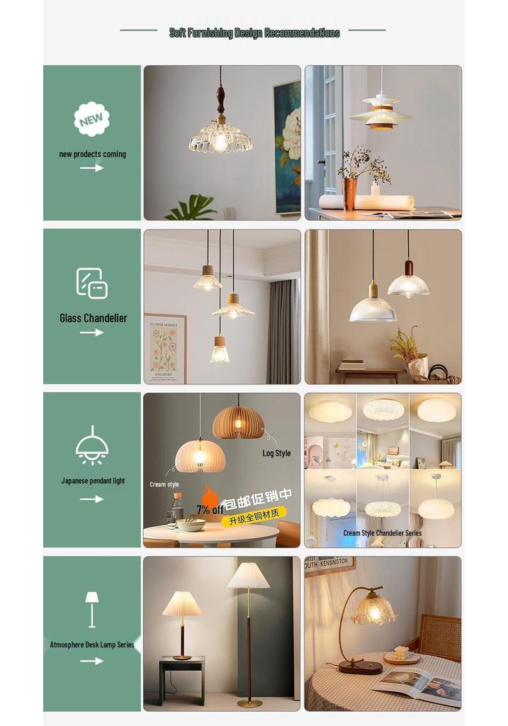 Vintage Japanese Retro Wood Art Pendant Light for Restaurant, B&B, Study, Bedroom - "Chuko Pumpkin Lamp"