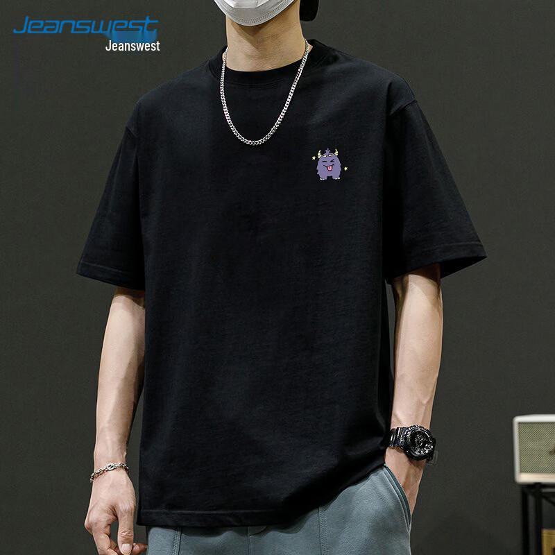 Jeanswest Men s  Purple Monster  Graphic Cotton T-Shirt XL