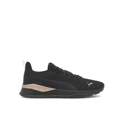 נעליים יוניסקס – נעלי ספורט