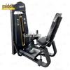 Commercial Inner & Outer Thigh Adductor/Abductor Trainer