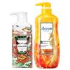 Aoxue Yunnan Small Yellow Ginger Volumizing Shampoo & Body Wash Set