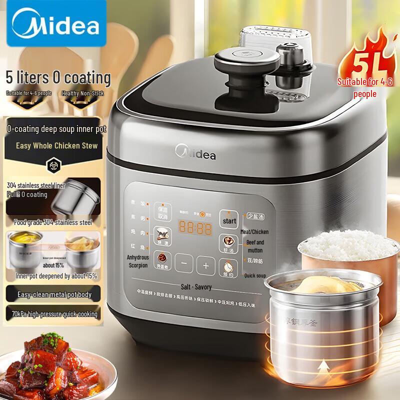 Midea 5L Smart Electric Pressure Cooker