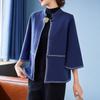Elegant Women's Knitted Cardigan