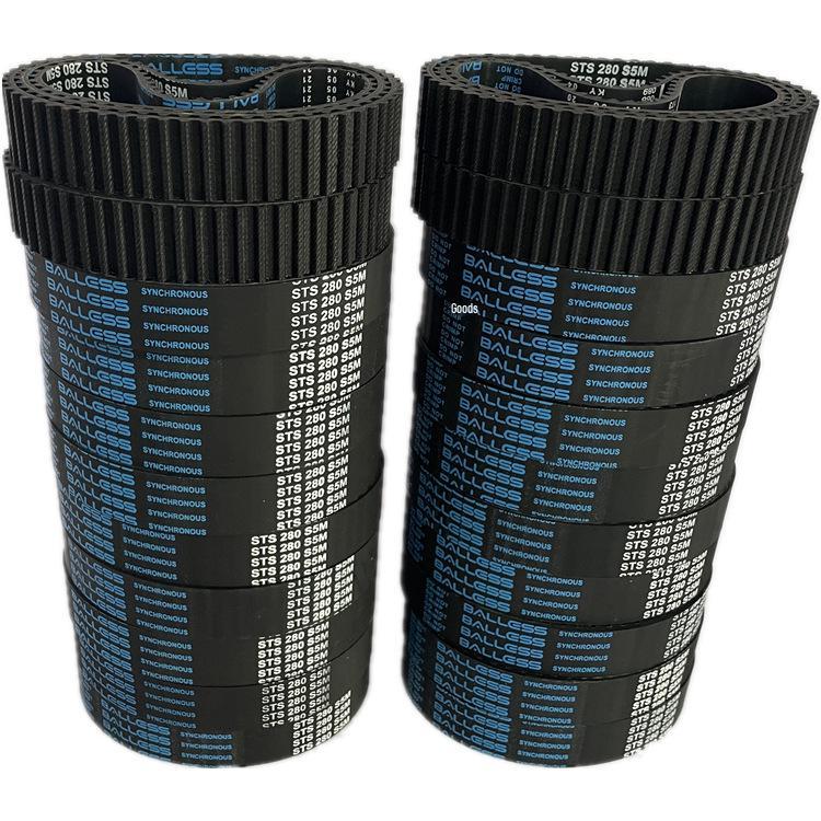 Premium Industrial Synchronous Belt STS5M - Sizes 870 to 935 875x10mm