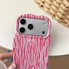 Lovely 2 in 1 Zebra Stripes Wave Edges Case for For Iphone 13 14 1 16 Pro Max Air Shockproof Cover for For Iphone 17 Pro Max Case Funda