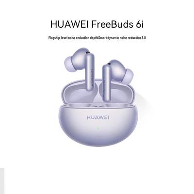 Huawei FreeBuds 6i True Wireless Noise-Cancelling Earbuds