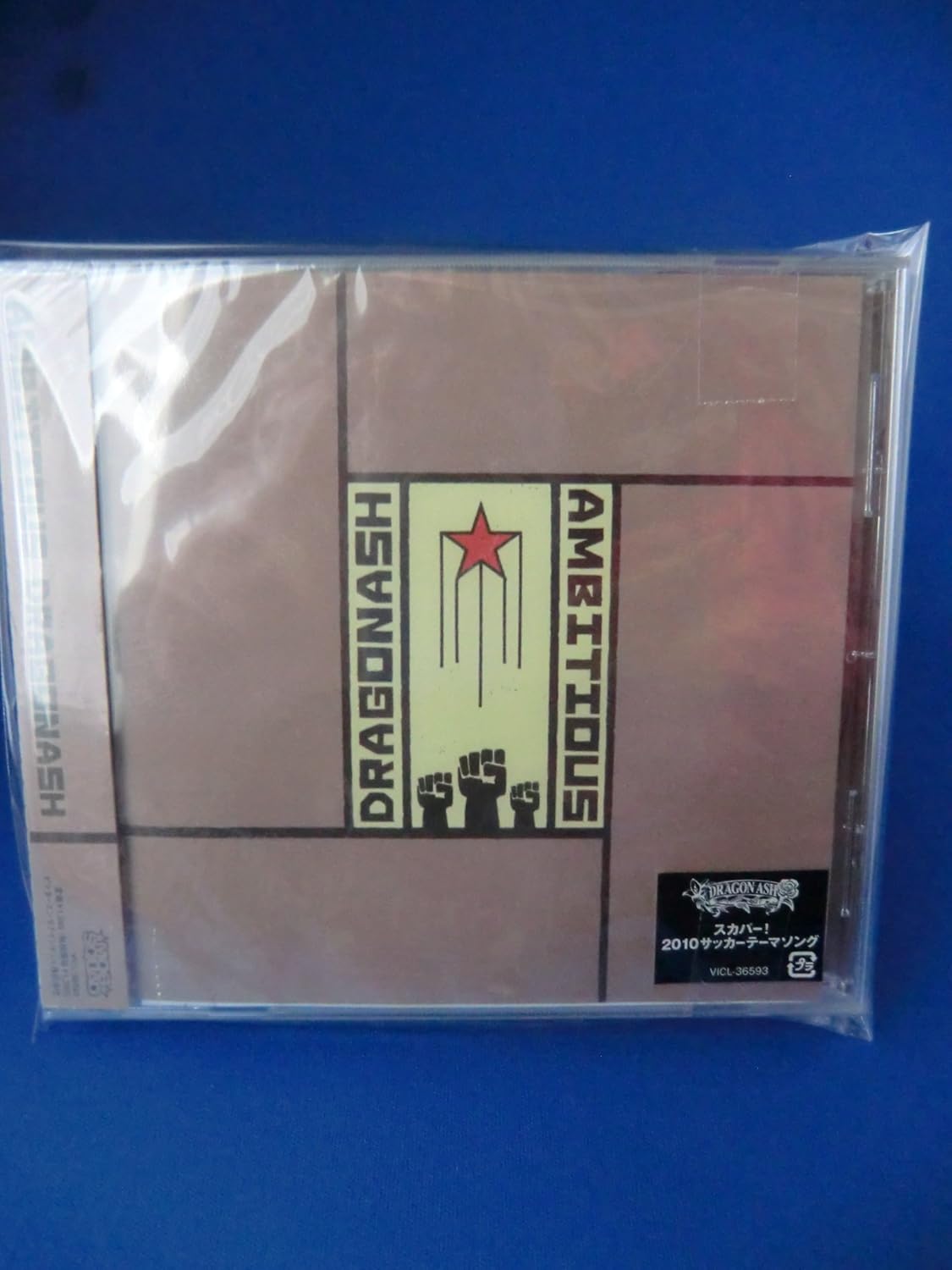 

CD DRAGON ASH - Ambitious VICL36593PROMO VICTOR ENTER TE Japan Obi Japanese Pop/Rock Used