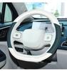 For Gwm Ora 03 Funky Cat 2025 2024 Car Steering Wheel Cover Ultra-thin Breathable Odor-free Leather Universal All Seasons 7HD