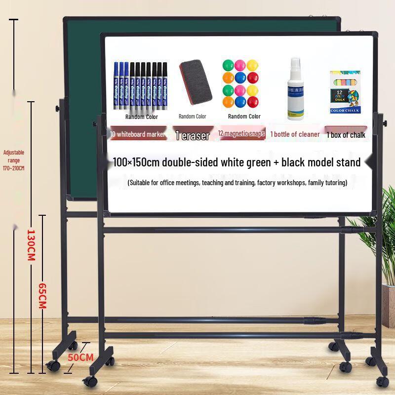 Feiwan Mobile Double-Sided Whiteboard with Stand 100x150cm