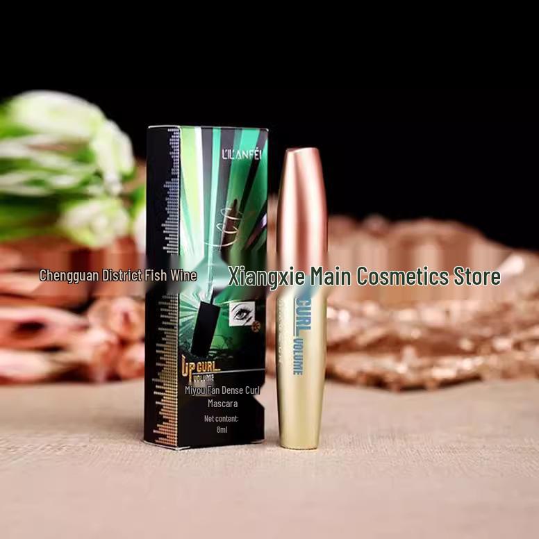 Lilan Secret Fan Volumizing Curl Mascara 2604 Mascara