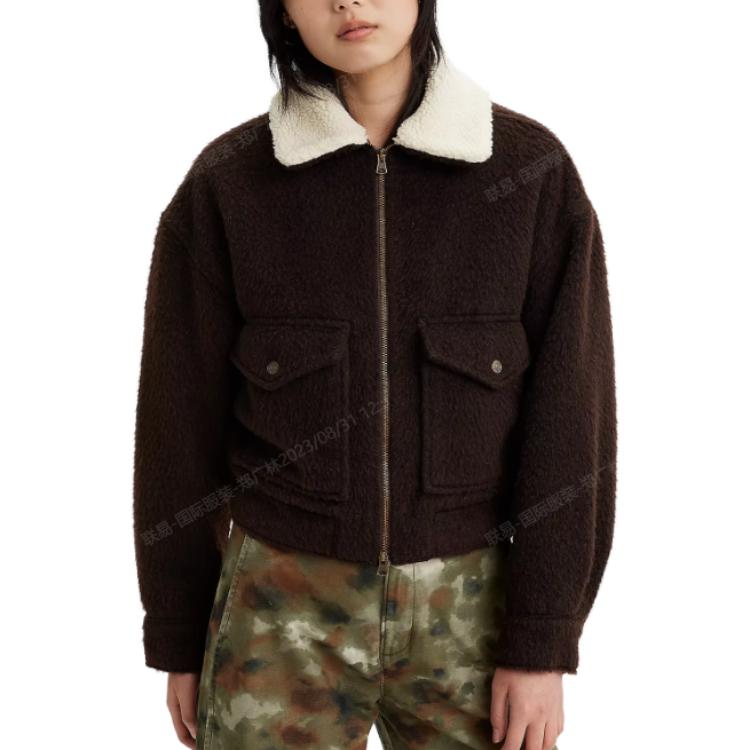 Levis Baby Bubble Laine Sherpa Veste Trucker Veste Femme Noir A6055-0000