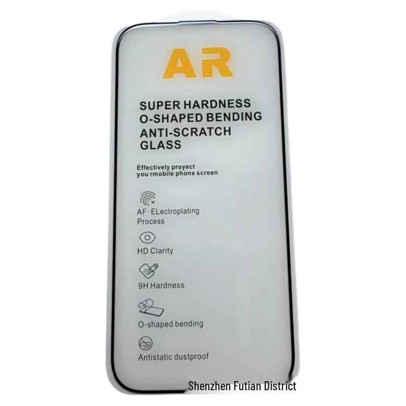 Protector de ecran din sticlă temperată antireflectorizantă AR Apple 17 Pro Max