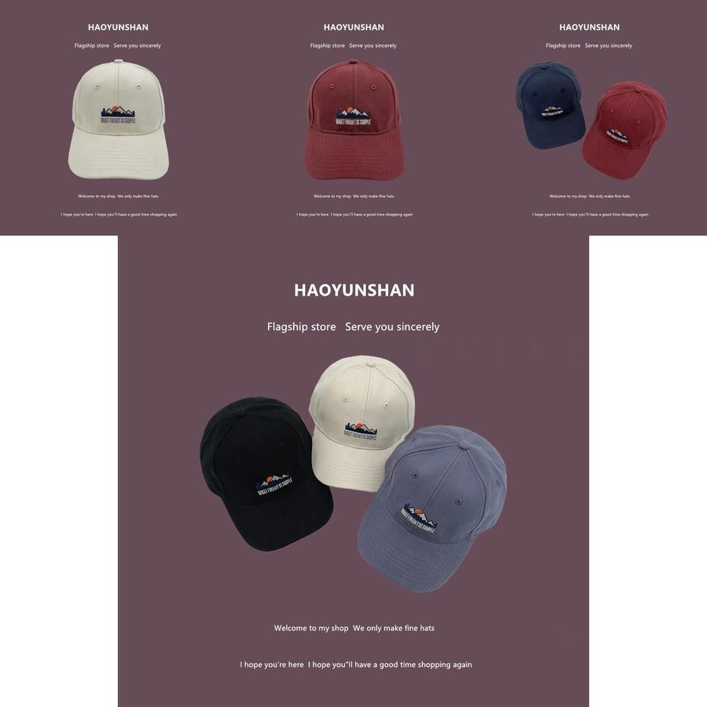 Trendy Soft Top Baseball Cap For Men And Women With Retro Embroidery Sun Protection