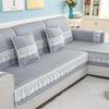 Universal Non-Slip European Style Sofa Cushion Set - All-Season Fabric Cover