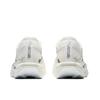 C202 7.0 Cushioning Rebound Lightweight Breathable Low Top Double Layer Nitrogen 85 Full Length XL Carbon Plate 912635560-2