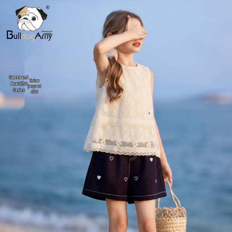 CHANZUIGOU Girls  Sweet Sleeveless Floral Lace Top 130 cm