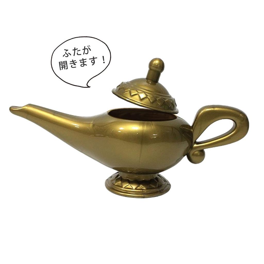 [monoii] Aladdin Cosplay Adult Arabian Costume Halloween Arabian Nights Costume d144