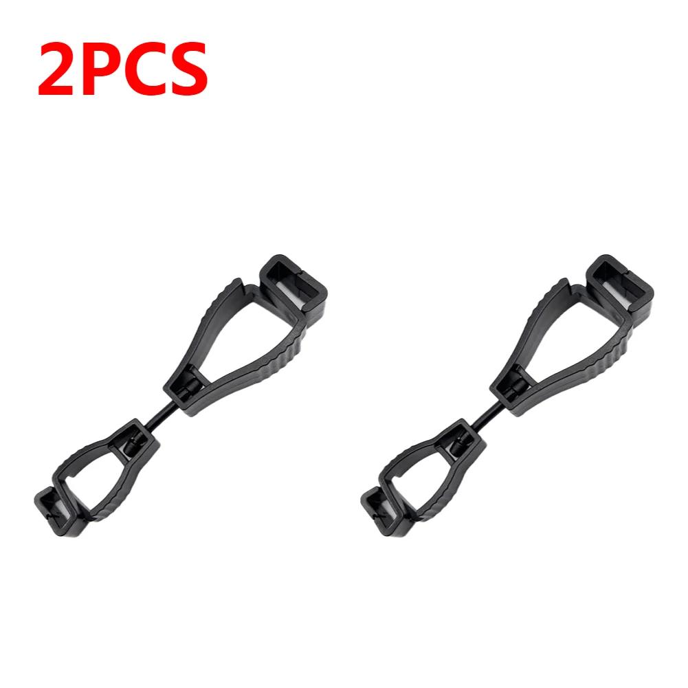 1-3pcs Multifunctional Glove Clip Holder Hanger Guard Labor Work Clamp Grabber Catcher Safety Work Tools Glasses Storage Hanger