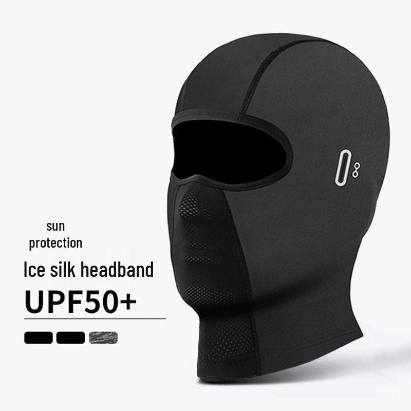 Unisex Ice Silk Windproof Full Face Cycling Mask - Sun Protection & Neck Gaiter for Spring/Summer