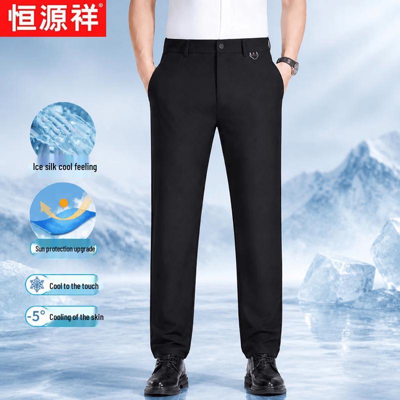 Hengyuanxiang Men s Cool Breathable Linen Silk Blend Casual Pants XL