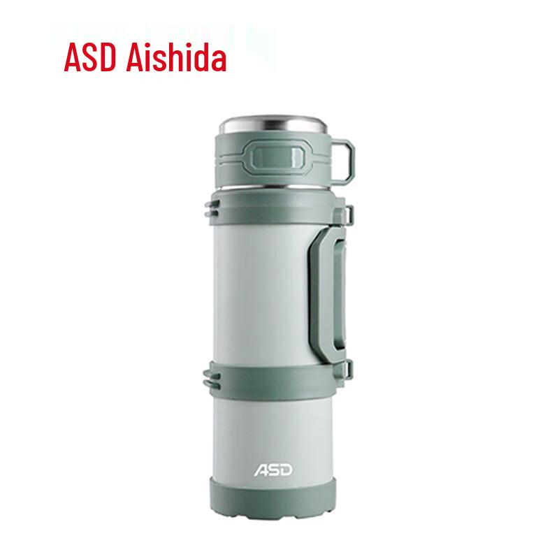 ASD 2.0L Travel Kettle