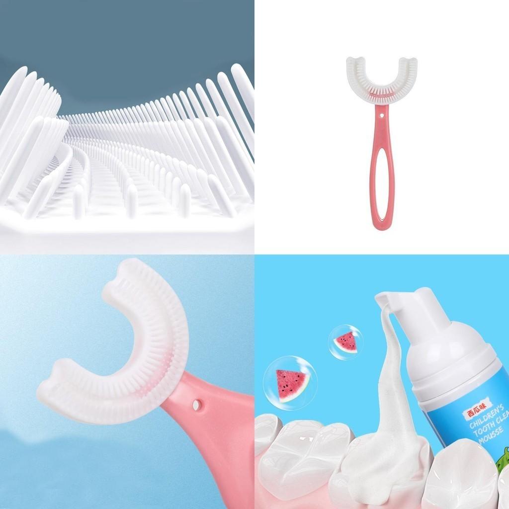 Adorable U-shaped Kids Toothbrush Made From Food Grade Silicone For Easy Use