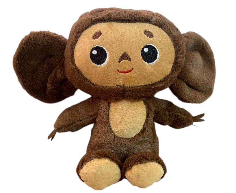 Plush Mascot Brown Creature With Big Ears 30 Cm
