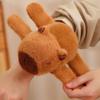Brățară de pluș Capybara pentru copii, cadou de ziua de naștere, brățară, animale de pluș, adorabile, Capybara, cadou distractiv de ziua de naștere