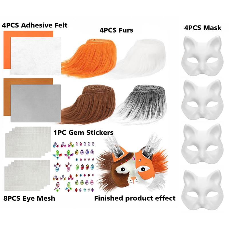 

21 шт./набор Набор материалов для ручной работы Пустая маска Набор для маскирования своими руками Животное Полумаска Полуфабрикат Маска с мехом 2 цвета