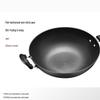 Supor Traditional Cast Iron Wok