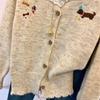 2026 Spring Autumn Korean Puppy Embroidery Lace Trim Women's Knit Cardigan
