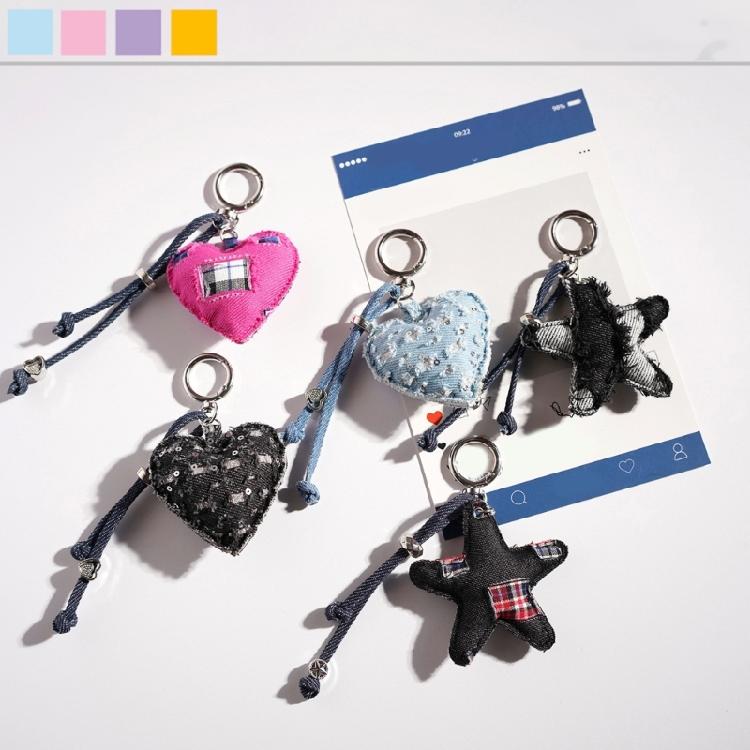 Charming Denims Heart Keychain Cute Design Sturdy Fabric Perfect For Keyrings Bags Gift Giving