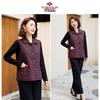 Women's Mid-Aged Cardigan Vest