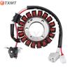 Yamaha YZF R15 (2011-2014) Ignition Magneto Coil