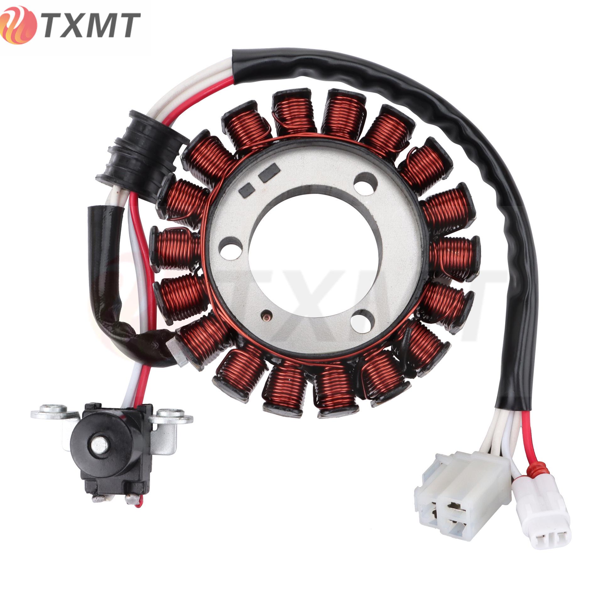 

Yamaha YZF R15 (2011-2014) Ignition Magneto Coil