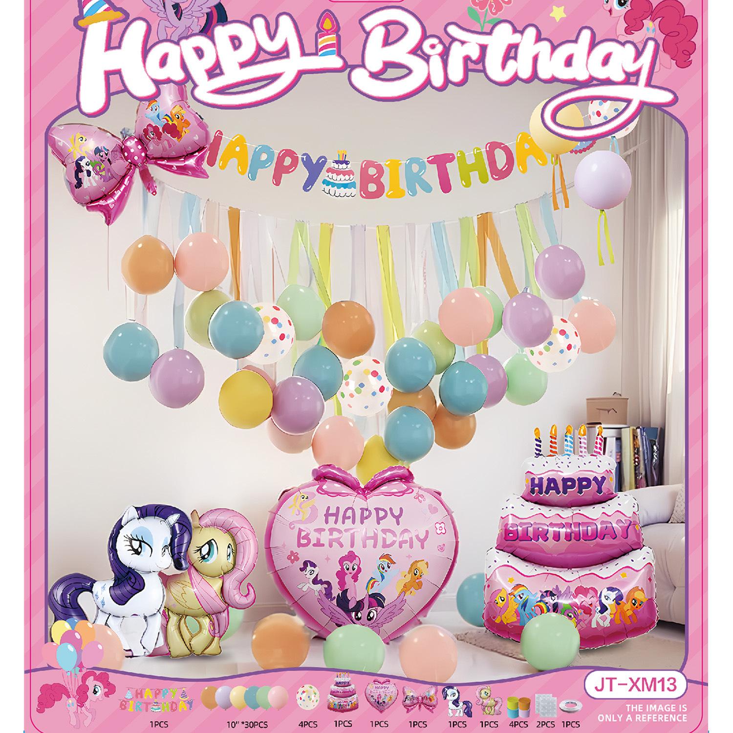 

Cartoon Unicorn Pony Poly Balloon Suit Girl Baby Birthday Party Arrangement Photo Background Wall Jt-xm13mylittleponyset[glueandribbon]
