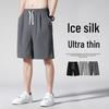 Pánské letní sportovní oblečení: Stylové, lehké šortky a krátký rukáv - Ice Dry, volný ležérní střih