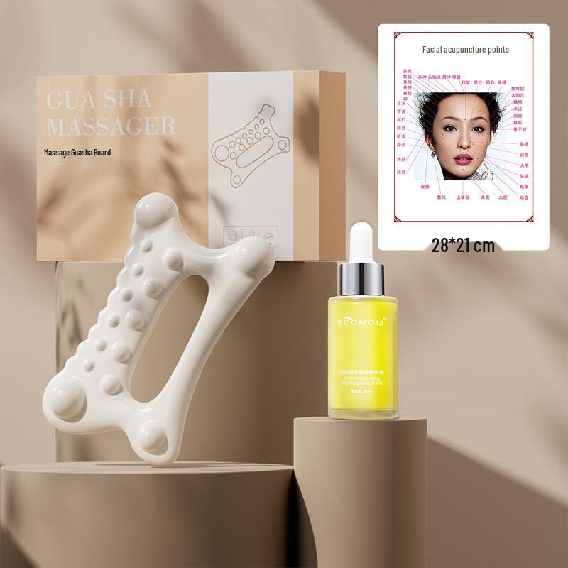 Gua Sha Board Set with Ginger Oil