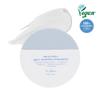 Aqua Glowing Sunscreen SPF50+ PA++++ Hydrating UV Protection Sun Cream 50ml