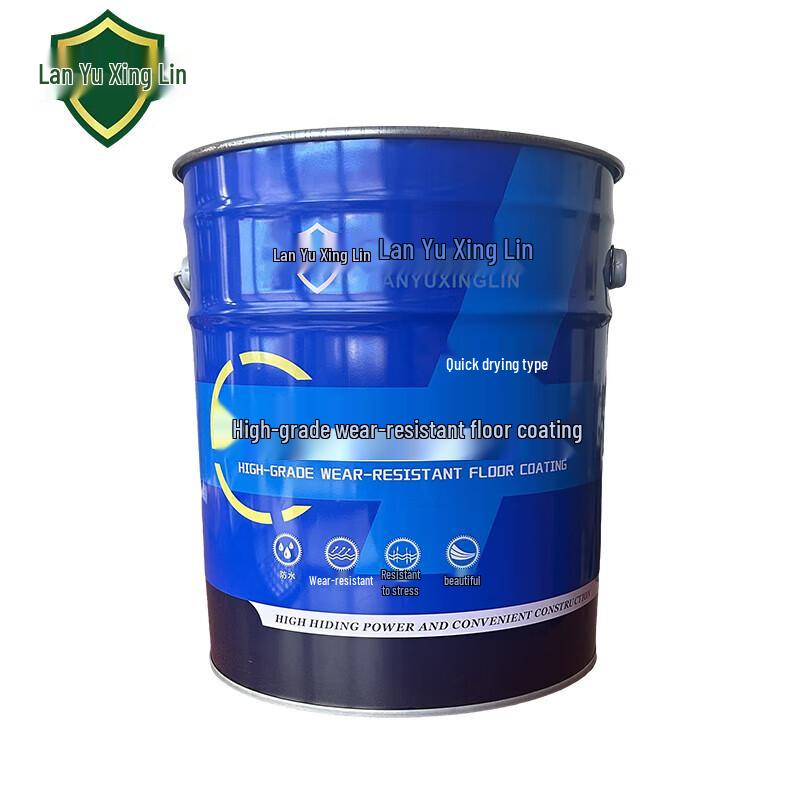 Lan Yu Xing Lin Metallic Anti-Corrosion Paint