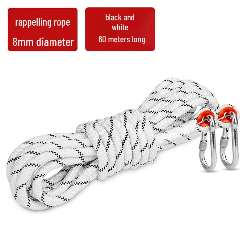 Jingwu Rong Static Climbing & Rescue Rope