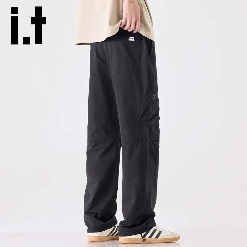 Izzue It Men's Ice Silk Loose Straight Leg Cargo Casual Pants