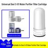 Dexi Ultrafiltration Home Water Purifier Faucet Filter for Direct Drinking